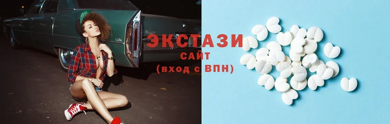 закладка  Вязьма  Ecstasy 280 MDMA 